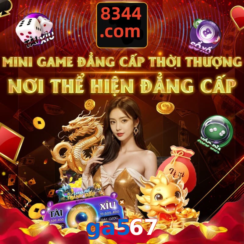 ga567