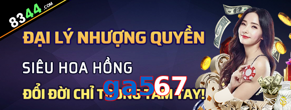 ga567