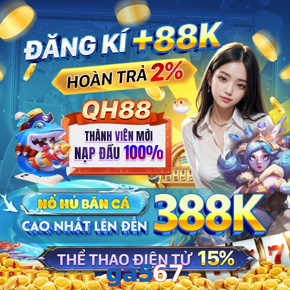 ga567